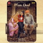 Sony Maan Songs MP3 Download